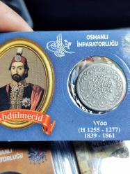 Sultan Abdülmecid 1255/16 Gümüş 5 Kuruş Nadir