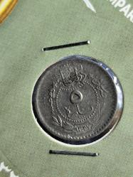 Sultan Reşat 1327/6 Nikel 5 Para