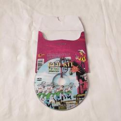 RED KİT Vol.13  Çizgi Film VCD