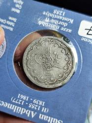 Sultan Abdülmecid 1255/7 Gümüş 5 Kuruş Nadir