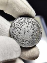 Sultan Abdülaziz 1277/4 Bakır 10 Para