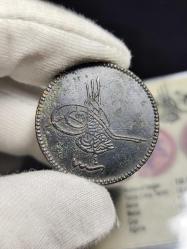 Sultan Abdülaziz 1277/4 Bakır 10 Para