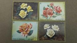 LOT.7 » 1972 YILI BAE UMMAL QİWAİN GÜLLER DAMGALI  ŞARNİYERSİZ