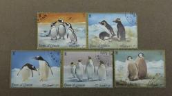 LOT.6 » 1972 YILI BAE UMMAL QİWAİN PENGUENLER TAM SERİ  DAMGALI  ŞARNİYERSİZ