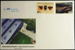 BAKSI MÜZESİ (BAYBURT) İLK GÜN ZARFI