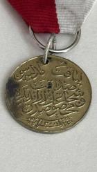 OSMANLI ALTIN VERMEYE LİYAKAT MADALYASI