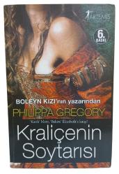 Kraliçenin Soytarısı