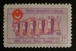 1955 POSTA PULU DAMGASIZ