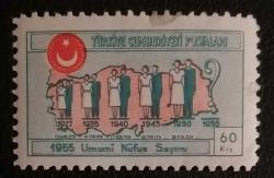 1955 POSTA PULU DAMGASIZ