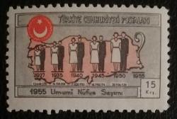 1955 POSTA PULU DAMGASIZ