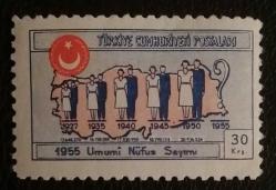 1955 POSTA PULU DAMGASIZ