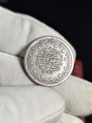 Sultan Abdülmecid 1255/16 Gümüş 5 Kuruş Nadir