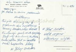 Aksaray (Niğde) - Şadırvan ve Selçuk Eseri Bir Cami / Keskin Color