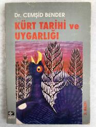 Kürt Tarihi ve Uygarlığı