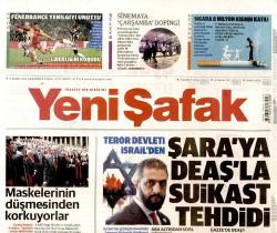 3 Aralık 2025 YENİ ŞAFAK GAZETESİ Doğum Günü Gazetesi (03.12.2025) Doğumgünü Hediyesi | Sıradışı Hediye | Özel Gün Hediyeleri | GAZETE ARŞİVİ