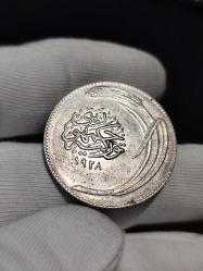 1928 Yılı 25 Kuruş (Manda Gözü) Başak Yukarı Nadir Çil