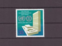 1973 Almanya DDR Birleşmiş Milletler'in Doğu Almanya'yı Üyeliğine Kabulü Mnh Lüks Tam Seri Pul - D55