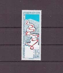 1973 Almanya DDR Dünya Kayak Şampiyonası Mnh Lüks Tam Seri Pul - D59