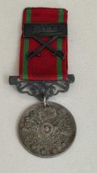 ORJŞNAL OSMANLI GÜMÜŞ İMTİHAZ MADALYASI