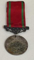 ORJŞNAL OSMANLI GÜMÜŞ İMTİHAZ MADALYASI