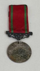 ORJŞNAL OSMANLI GÜMÜŞ İMTİHAZ MADALYASI