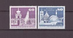 1974 Almanya DDR Yeni Günlük Pullar Mnh Lüks Tam Seri Pul - D65