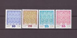 1974 Almanya DDR Plauen Danteli Mnh Lüks Tam Seri Pul - D73
