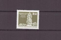 1974 Almanya DDR Sovyet Savaş Anıtı - Küçük Boy Mnh Lüks Tam Seri Pul - D67