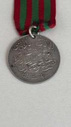1890 Osmanlı Liyakat Madalyası Gümüş