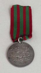 1890 Osmanlı Liyakat Madalyası Gümüş