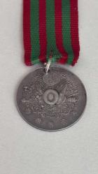 1890 Osmanlı Liyakat Madalyası Gümüş