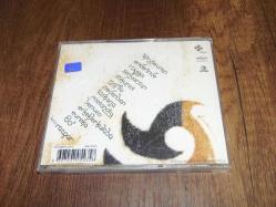 DEMİR DEMİRKAN - ATEŞ YAĞMURUNDA ÇIRILÇIPLAK  ... DÖNEM BASKISI SIFIR AYARINDA MÜZİK CD Sİ-