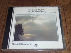 MASSEL KLEZMORIM - SHALOM  ... DÖNEM BASKISI  MÜZİK CD Sİ-