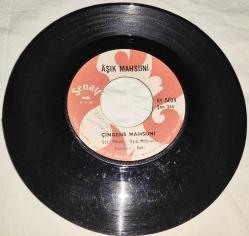 Aşık Mahzuni - Çingene Mahsuni / Mahsuni ile Suna​