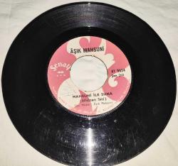 Aşık Mahzuni - Çingene Mahsuni / Mahsuni ile Suna​