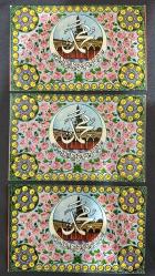 Hz Muhammed(sav) isimlerinin yazılı 3 adet eski kartpostal