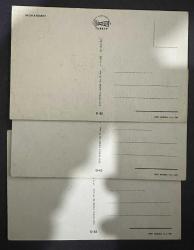 Hz Muhammed(sav) isimlerinin yazılı 3 adet eski kartpostal