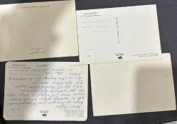 Türkiye Dini Temalı 4 adet eski tebrik kartpostal