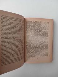 The Bondmaid (First Uniform Edition) [ Ciltli ]