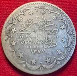 OSMANLI ABDÜLAZİZ 1861-1876  ( AH 1277-1293)  20 KURUŞ  GÜMÜŞ 1277/15