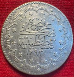 OSMANLI ABDÜLHAMİD 1876-1909  ( AH 1293-1327)  5 KURUŞ  GÜMÜŞ 1293/17