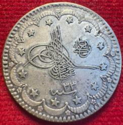 OSMANLI ABDÜLHAMİD 1876-1909  ( AH 1293-1327)  5 KURUŞ  GÜMÜŞ 1293/33