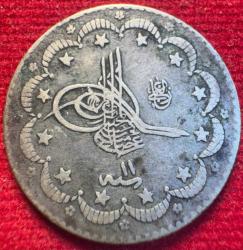 OSMANLI ABDÜLHAMİD 1876-1909  ( AH 1293-1327)  5 KURUŞ  GÜMÜŞ 1293/11