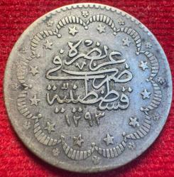 OSMANLI ABDÜLHAMİD 1876-1909  ( AH 1293-1327)  5 KURUŞ  GÜMÜŞ 1293/11