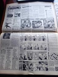 Hürriyet Gazetesi - Turkish Newspaper - 4 Şubat 1975 - sigara ve içkiye yapılan zam belli oldu - ekmeği de zamlı yiyeceğiz - sigaralar filtresiz sigaralar ve içkiler eski ve yeni fiyat karşılaştırması - Metin Toker'in Hürriyet adına Karamanlis ile görüşmesine Yunan basını büyük yer verdi - denize düşen ve dört gündür arama çalışmaları devam eden Bursa yolcu uçağına ait bazı parçalar Karacabey sahilinde bulundu fotoğraf - Monaco'nun genç prensesi Caroline saray adetlerini alt üst etti fotoğraf - gelincik sigarası eski fiyat 1.75 yeni fiyat 2.25 - Birinci sigarası eski fiyat 1.25 yeni fiyat 1.00 - Ankara puro eski fiyat 3.00 yeni fiyat 4.00 - Binboğa votka eski fiyat 40 lira yeni fiyat 60 lira - Farah Diba kayak değil defile yapıyor fotoğraflar - THY'nin F 28 tipi Bursa uçağında hayatını kaybedenlerin aileleri veraset ilamı alabilecek Fotoğrafı - Fenerbahçe antrenörü Didi Cemil Turan'a öğütler veriyor fotoğraf - Beşiktaş kulübü sözcüsü Cengiz Kap ilk üç sıra için gayret edeceğiz dedi