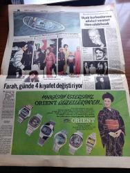 Hürriyet Gazetesi - Turkish Newspaper - 4 Şubat 1975 - sigara ve içkiye yapılan zam belli oldu - ekmeği de zamlı yiyeceğiz - sigaralar filtresiz sigaralar ve içkiler eski ve yeni fiyat karşılaştırması - Metin Toker'in Hürriyet adına Karamanlis ile görüşmesine Yunan basını büyük yer verdi - denize düşen ve dört gündür arama çalışmaları devam eden Bursa yolcu uçağına ait bazı parçalar Karacabey sahilinde bulundu fotoğraf - Monaco'nun genç prensesi Caroline saray adetlerini alt üst etti fotoğraf - gelincik sigarası eski fiyat 1.75 yeni fiyat 2.25 - Birinci sigarası eski fiyat 1.25 yeni fiyat 1.00 - Ankara puro eski fiyat 3.00 yeni fiyat 4.00 - Binboğa votka eski fiyat 40 lira yeni fiyat 60 lira - Farah Diba kayak değil defile yapıyor fotoğraflar - THY'nin F 28 tipi Bursa uçağında hayatını kaybedenlerin aileleri veraset ilamı alabilecek Fotoğrafı - Fenerbahçe antrenörü Didi Cemil Turan'a öğütler veriyor fotoğraf - Beşiktaş kulübü sözcüsü Cengiz Kap ilk üç sıra için gayret edeceğiz dedi