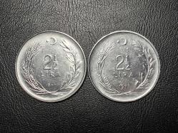 1977 YILINA AİT MADENİ  2,5  LİRA ÇİL ( TERS-DÜZ ) TCM 4709