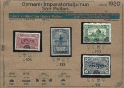 1920 Osmanlı İmparatorluğu Son Pulları, Cülus Yıldönümü HAtıra Pulları, İsfila 928 - 931 Damgasız MNH / Şarniyerli Tam Seri