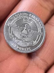 Dağluk Karabağ 2013 Yabancı Madeni Para