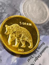 Dağluk Karabağ 2013 Yabancı Madeni Para